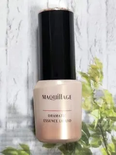 MAQuillAGE ドラマティックエッセンスリキッド オークル20