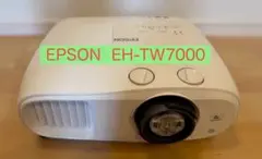2026年最新】EPSON EH-TW6700の人気アイテム - メルカリ