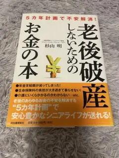 Item thumbnail for item c6f42953-4fde-471e-8c1e-47cf9e0551c3