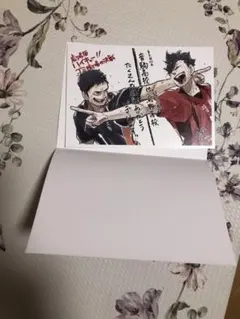 ハイキュー 映画 入場者特典第4弾 ビジュアルボード