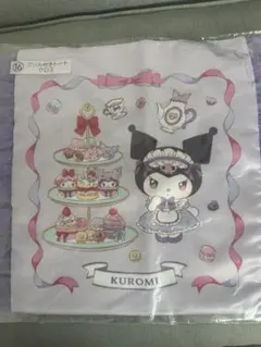 サンリオ当りくじ マイメロディ クロミ フリル付きトート クロミ 新品未開封