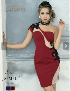 リューユ　キャバドレス　シアーワンショルダーミニドレス