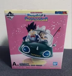 2025年最新】悟空&チチの人気アイテム - メルカリ