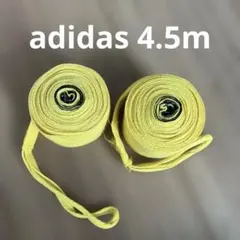 adidas　アディダス　バンテージ　イエロー　4.5m