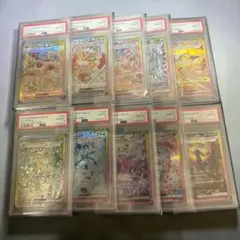 テラスフェスex ブイズSAR PSA10 10連番 図鑑順 - メルカリ