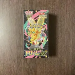 MEGAドリームex・ムニキスゼロ（各1Boxシュリンク付） - メルカリ