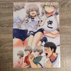 集合 クリアファイル 宇崎ちゃんは遊びたい! 第9巻 メロンブックス購入特典