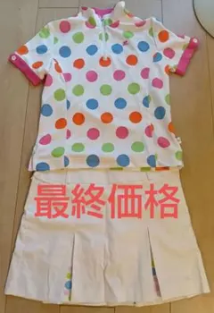 Courreges ゴルフウェア セットアップのサムネイル