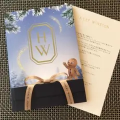 【最新カタログ】ハリーウィンストン　冊子 ジュエリーコレクションカタログ 冬