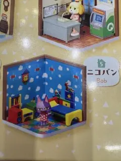 ニコバン ミニチュアフィギュア