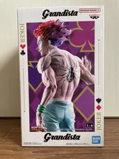 2026年最新】Grandista ヒソカの人気アイテム - メルカリ