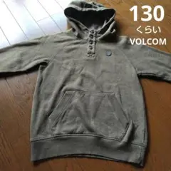 VOLCOM パーカー 130 オリーブグリーン 裏起毛 スウェット