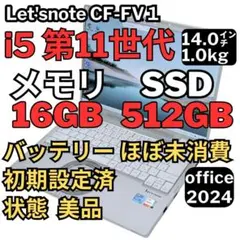 CFA合格ノートセット レベル1・2・3 まとめ - メルカリ