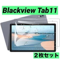 블랙뷰 Tab11 보호 필름 2 플라이 지문 방지 유리 필름