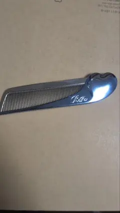 Item thumbnail for item fd3a87a6-c1a1-4b8b-bf5e-e27b655f1550