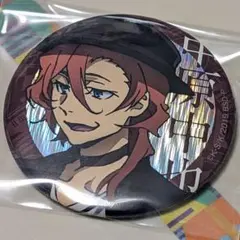 文スト 中原中也 缶バッジ ホログラム缶バッジ 文豪ストレイドッグス 中原中也 ホログラム缶バッジ 2個 文豪ストレイドッグス C104 春河35