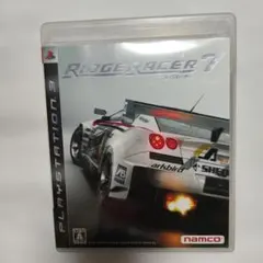 リッジレーサー7