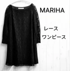 MARIHA マリハ　ネイビー　レース ワンピースのサムネイル