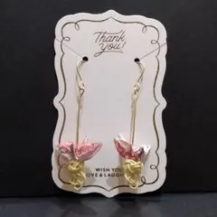 折り紙と水引のピアス