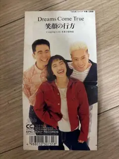 Item thumbnail for item 8934e741-24a5-425d-a5ef-4712a9c4a8fe