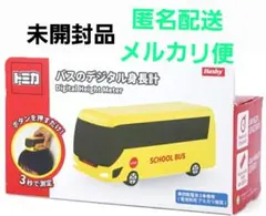 Item thumbnail for item 643e64e1-b229-4dcf-be79-5c714d02bc7c