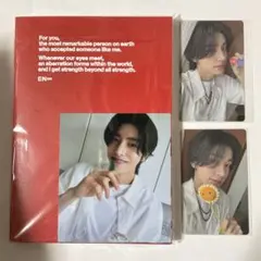 ENHYPEN/ROMANCE:UNTOLD【ENGENE ver.ジェイク】