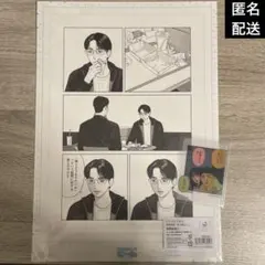 ファミレス行こ。」ポップアップ「K田行こ。」複製原稿④＋クリア