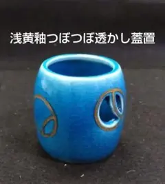 2025年最新】西尾瑞豊の人気アイテム - メルカリ