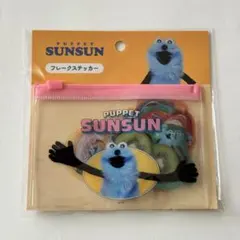 Item thumbnail for item 639cf48f-2991-473b-b344-18751408e56c