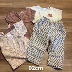 ZARA 子供服5セット