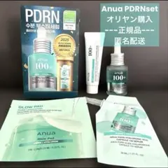 アヌア PDRN 限定セット セラム クリーム パッド 100+ まとめ売り