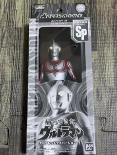 ウルトラヒーローシリーズSP ウルトラマンエース クリアレッドラメVer