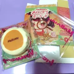 2026年最新】#mellojoyミニランドスフレの人気アイテム - メルカリ