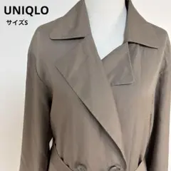 UNIQLOブラウン トレンチコート ベルト付きサイズS【382】