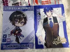 ココス×にじさんじ コラボ　四季凪アキラ　レオス・ヴィンセント　クリアファイル