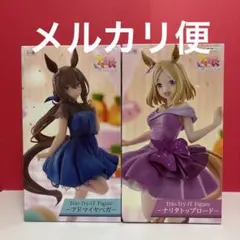 ウマ娘　 アドマイヤベガ　 ナリタトップロード フィギュア