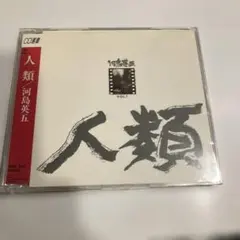 Item thumbnail for item f6d8c0f7-d724-4255-a74c-abe90460389c