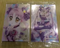プリキュア　ウエハースカード