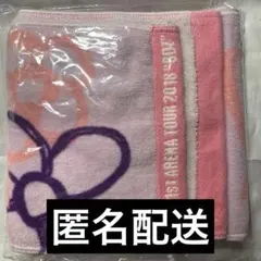 twice BDZアリーナツアー マフラータオル4枚 twice BDZアリーナツアー マフラータオル4枚 twice BDZアリーナ