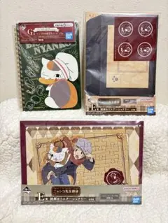 2025年最新】夏目友人帳ニャンコ先生グッズの人気アイテム