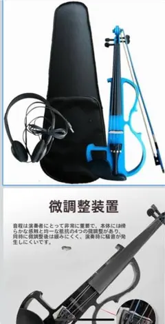 Item thumbnail for item cefc21cb-9223-4aab-b27c-35e09d68f092