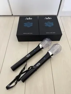 Ado ペンライト 2個セット Ado モナ・リザの横顔 ペンライト 新品未開封】Ado モナリザの