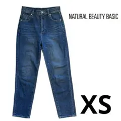 【即日発送】NATURAL BEAUTY BASIC ダークブルー デニムパンツ