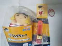 ハイキュー!! 1番くじ・フリューくじ　孤爪研磨