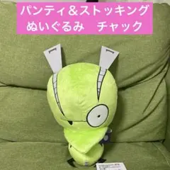 Item thumbnail for item db873efe-0f45-43c9-b824-b72e519f6439