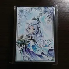 2026年最新】cake rabbitsの人気アイテム - メルカリ