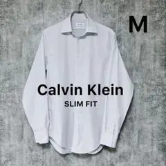 ✅Calvin Kleinカルバンクライン長袖ストライプシャツMスリムフィット