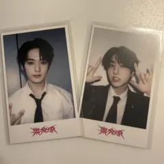 StrayKids スキズ ハン 樂star HMV ラキドロ