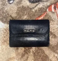 Item thumbnail for item b6ee122c-4c73-4e92-a000-9ec040ef2433