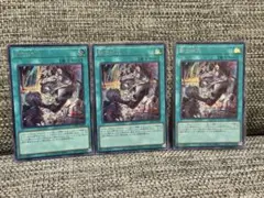 Item thumbnail for item 2b625e30-b466-40f7-9cb5-9b66d9b9378a